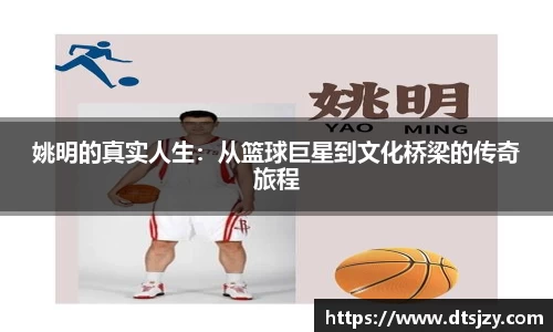 ballbet贝博