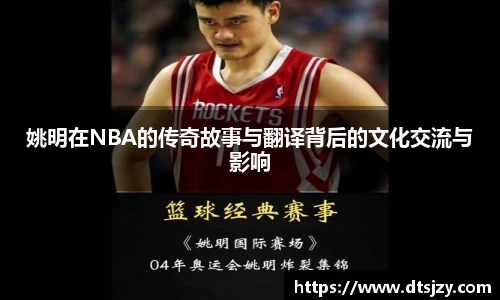 ballbet贝博官网