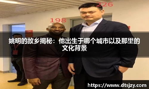 ballbet贝博官网