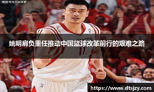 ballbet贝博官网