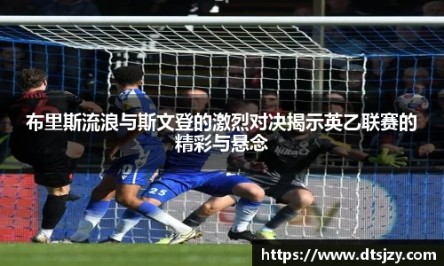 ballbet贝博官方app