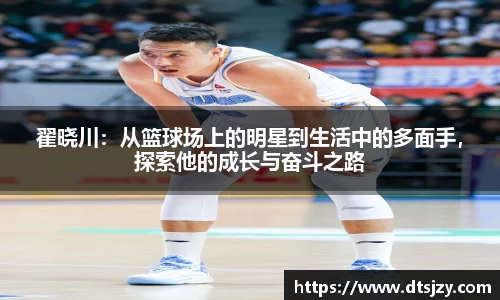 ballbet贝博官网