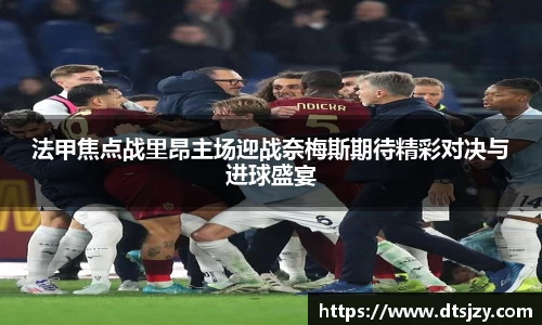 ballbet贝博官方app