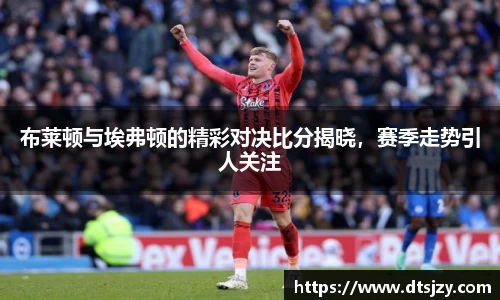 ballbet贝博官方网站