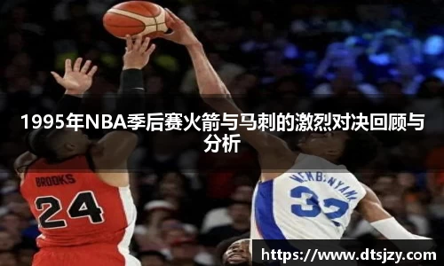ballbet贝博官方网站