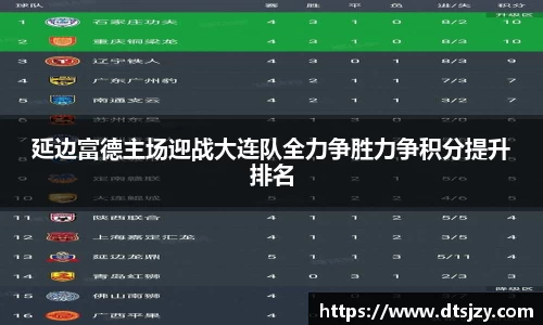 ballbet贝博