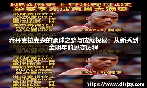 ballbet贝博官网