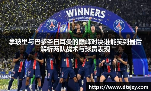 ballbet贝博官方网站