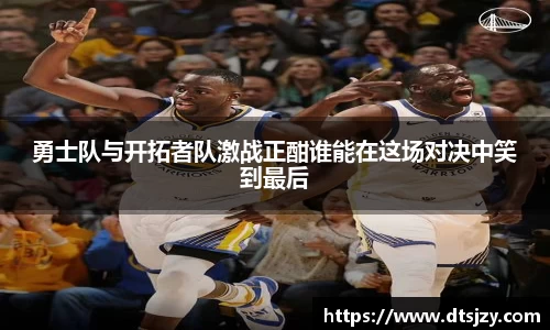 ballbet贝博官方app
