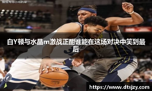 ballbet贝博官方app