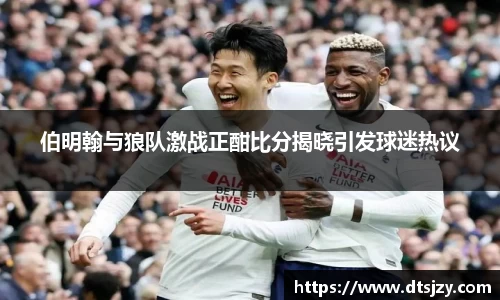 ballbet贝博官网