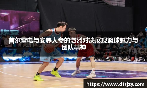 ballbet贝博官方网站
