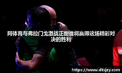 ballbet贝博官方网站