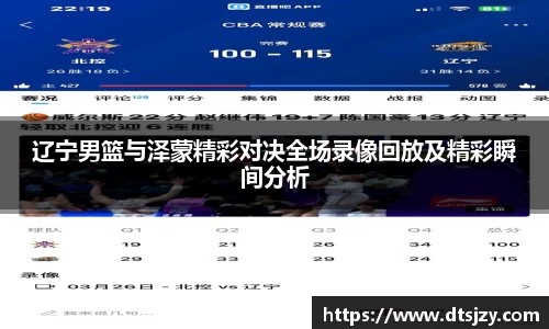 ballbet贝博官方网站