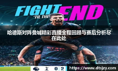 ballbet贝博官方网站