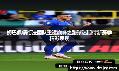 ballbet贝博官方网站