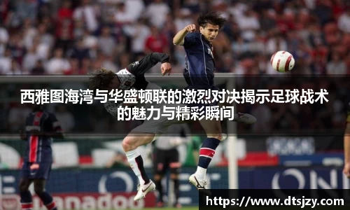 ballbet贝博
