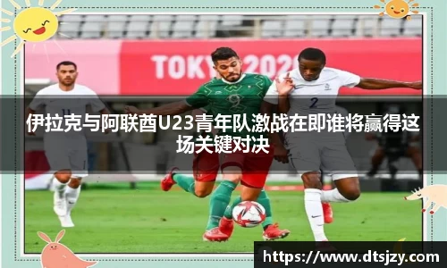 ballbet贝博官方app