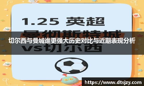 ballbet贝博官方网站