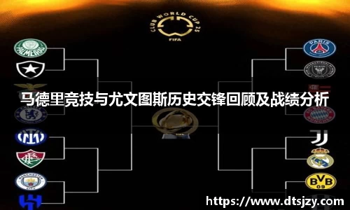 ballbet贝博官方网站