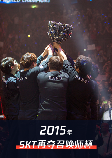 Uzi、Faker、JackeyLove、TheShy、Doinb等十大选手核心解析 Uzi、Faker、JackeyLove、TheShy、Doinb等十大选手核心解析