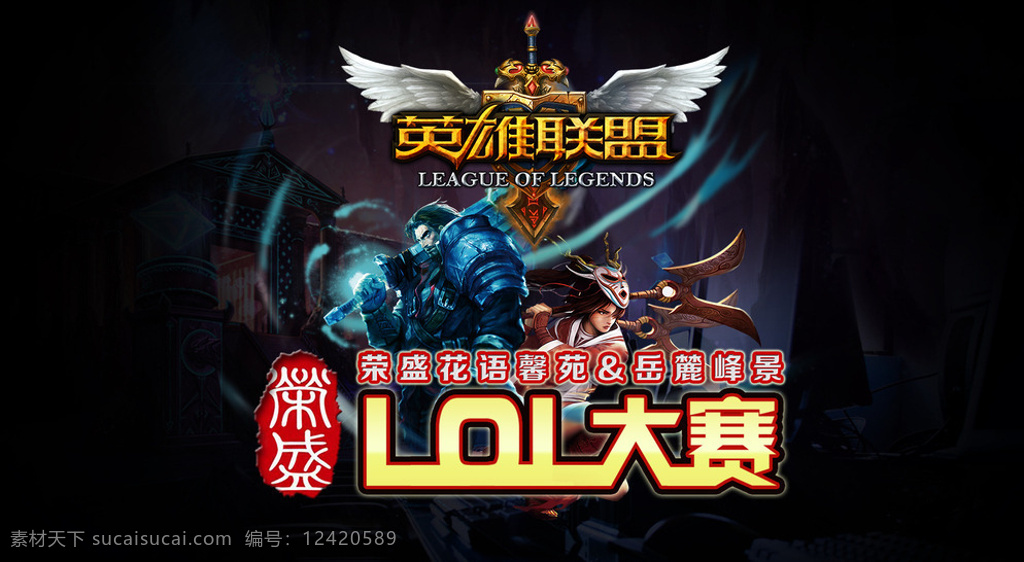 Apex英雄》中实现逆转胜利