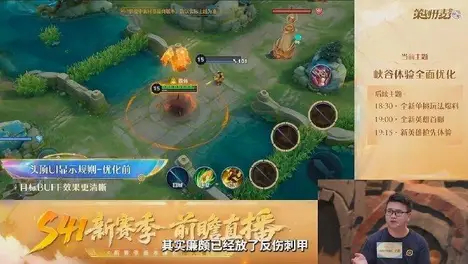 Apex英雄》中实现逆转胜利 Apex英雄》中实现逆转胜利